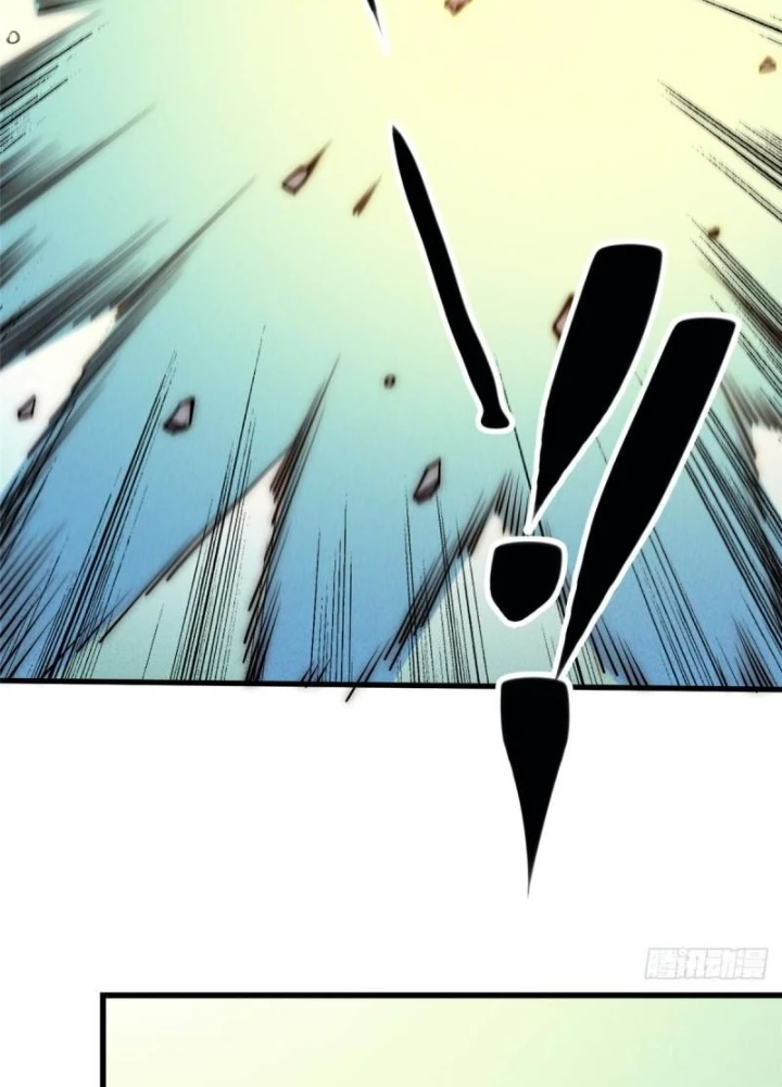 Lui Ra Phía Sau Để Vi Sư Tới Chapter 26 - 113