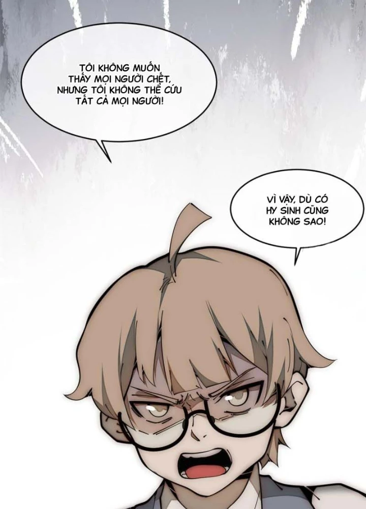 Lui Ra Phía Sau Để Vi Sư Tới Chapter 27 - 129