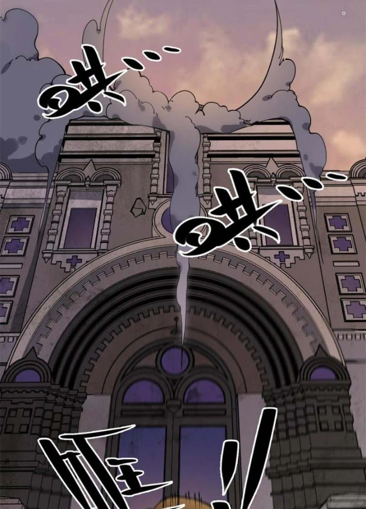 Lui Ra Phía Sau Để Vi Sư Tới Chapter 29 - 37