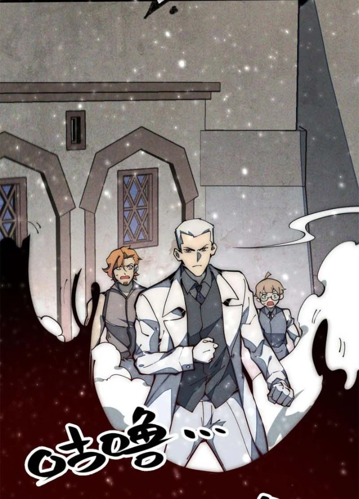 Lui Ra Phía Sau Để Vi Sư Tới Chapter 29 - 89