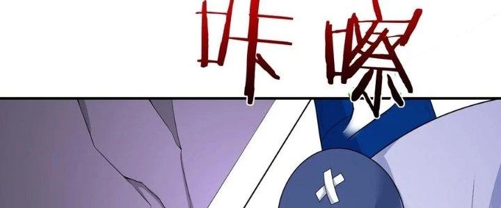Thôn Trưởng Thôn Tân Thủ Chapter 66 - 75