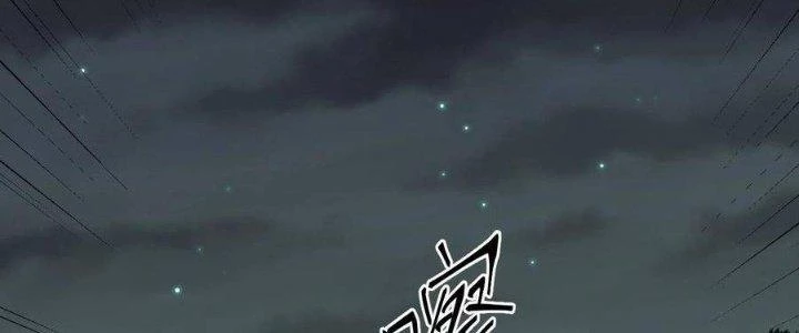 Thôn Trưởng Thôn Tân Thủ Chapter 66 - 140