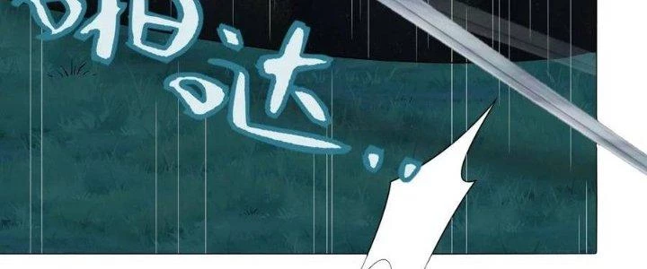 Thôn Trưởng Thôn Tân Thủ Chapter 66 - 155