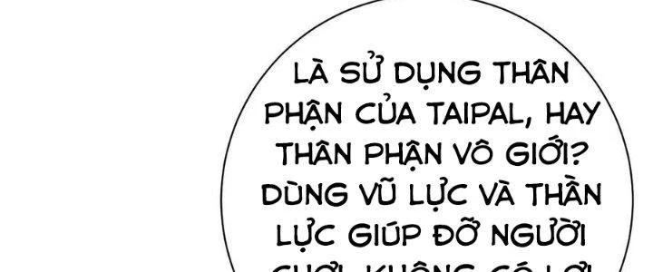 Thôn Trưởng Thôn Tân Thủ Chapter 66 - 254