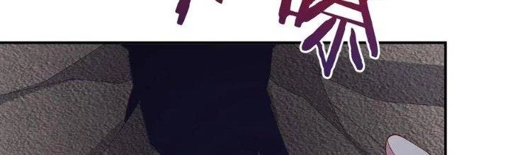 Thôn Trưởng Thôn Tân Thủ Chapter 66 - 301