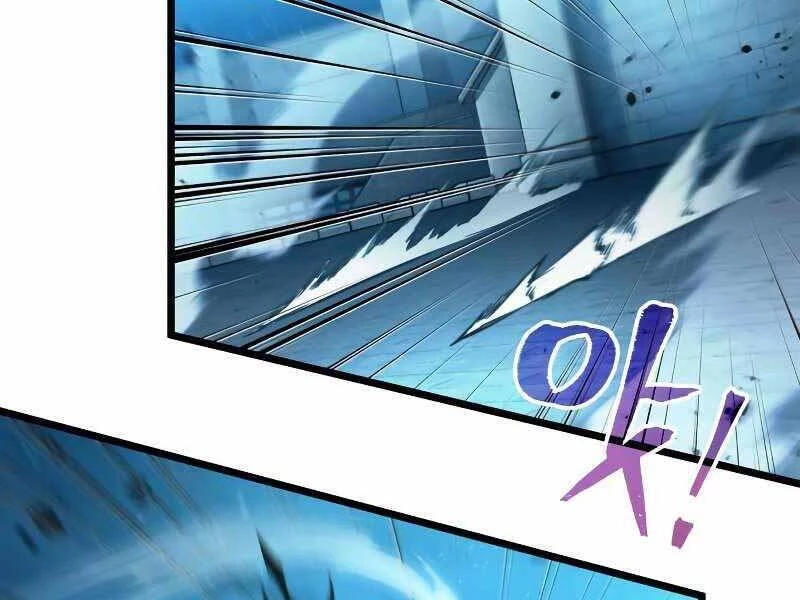 Thế Giới Sau Tận Thế Chapter 26 - 97