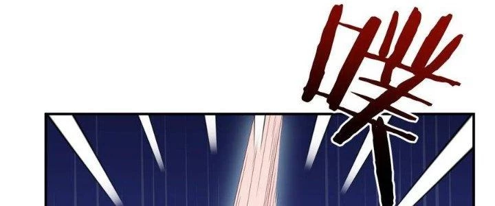 Thôn Trưởng Thôn Tân Thủ Chapter 67 - 35