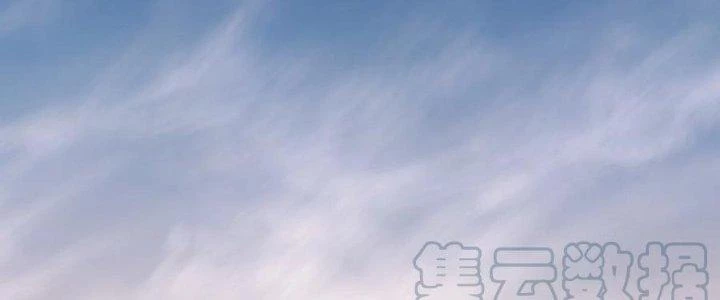 Thôn Trưởng Thôn Tân Thủ Chapter 67 - 127