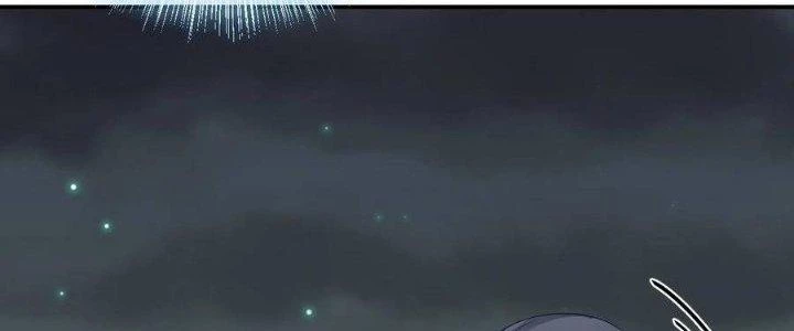 Thôn Trưởng Thôn Tân Thủ Chapter 67 - 155