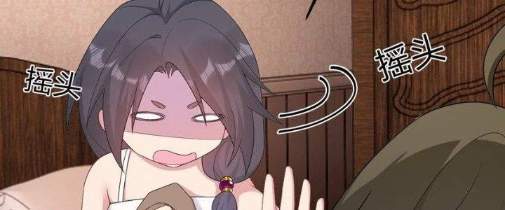 Thôn Trưởng Thôn Tân Thủ Chapter 68 - 31