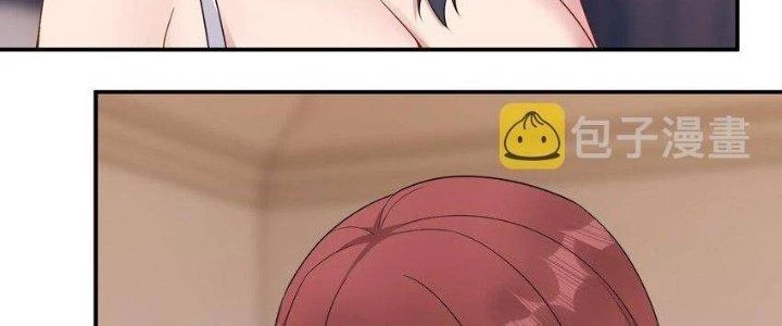 Thôn Trưởng Thôn Tân Thủ Chapter 68 - 78