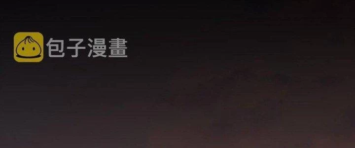 Thôn Trưởng Thôn Tân Thủ Chapter 68 - 127