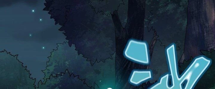 Thôn Trưởng Thôn Tân Thủ Chapter 68 - 188
