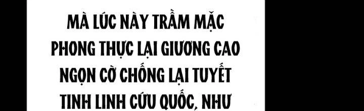Thôn Trưởng Thôn Tân Thủ Chapter 68 - 241