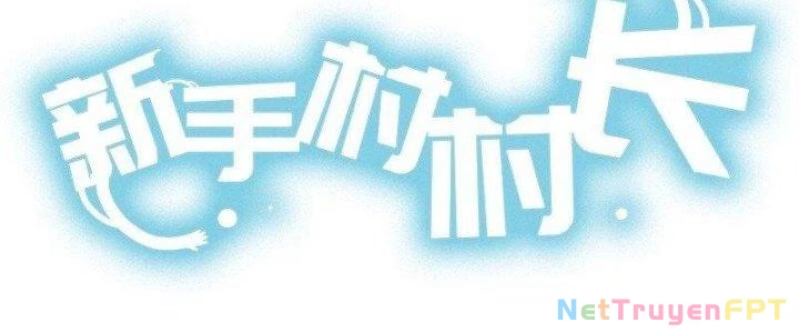 Thôn Trưởng Thôn Tân Thủ Chapter 69 - 2