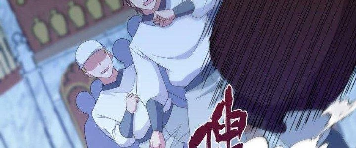 Thôn Trưởng Thôn Tân Thủ Chapter 69 - 23