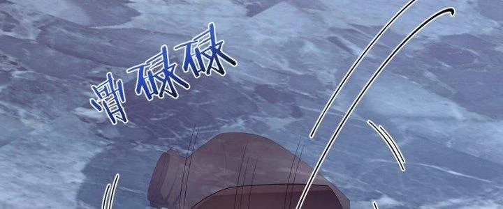 Thôn Trưởng Thôn Tân Thủ Chapter 69 - 31