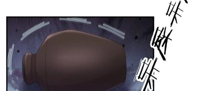 Thôn Trưởng Thôn Tân Thủ Chapter 69 - 39