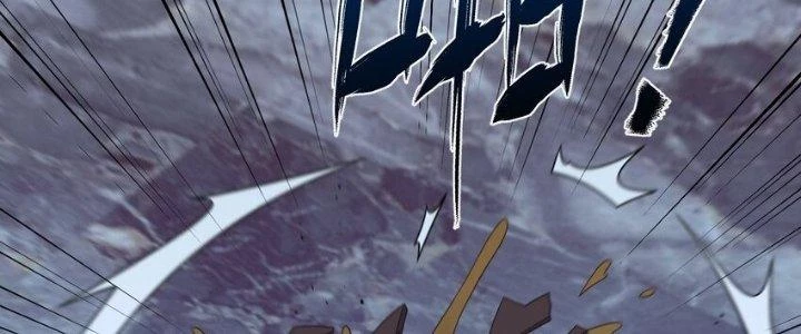 Thôn Trưởng Thôn Tân Thủ Chapter 69 - 43