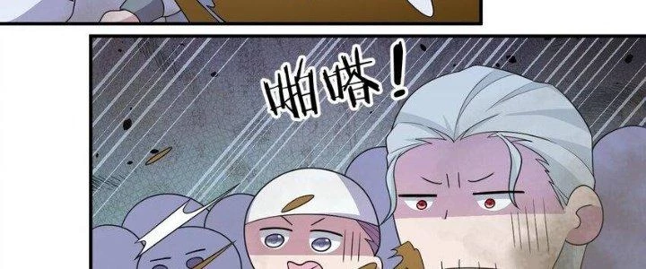 Thôn Trưởng Thôn Tân Thủ Chapter 69 - 48
