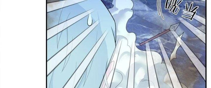 Thôn Trưởng Thôn Tân Thủ Chapter 69 - 80