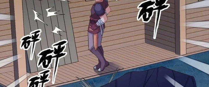 Thôn Trưởng Thôn Tân Thủ Chapter 69 - 106