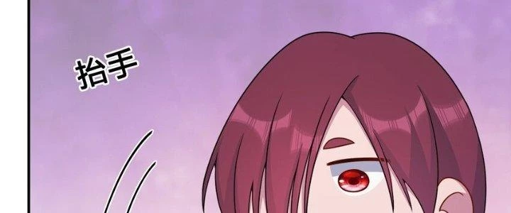 Thôn Trưởng Thôn Tân Thủ Chapter 69 - 199