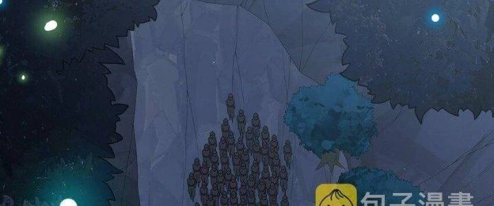 Thôn Trưởng Thôn Tân Thủ Chapter 69 - 240