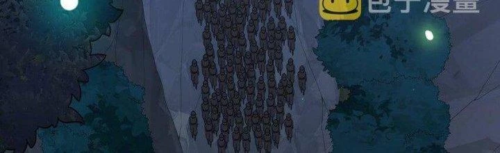 Thôn Trưởng Thôn Tân Thủ Chapter 69 - 241