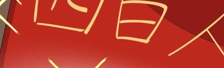 Thôn Trưởng Thôn Tân Thủ Chapter 69 - 293