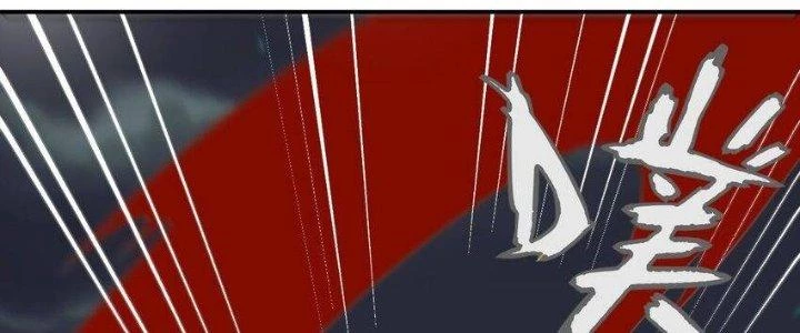 Thôn Trưởng Thôn Tân Thủ Chapter 69 - 303