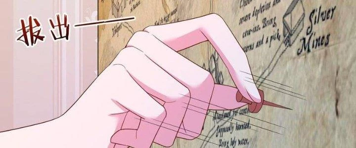 Thôn Trưởng Thôn Tân Thủ Chapter 70 - 79