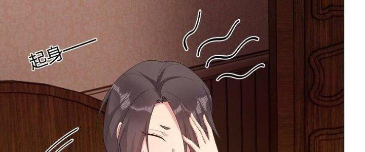 Thôn Trưởng Thôn Tân Thủ Chapter 70 - 112