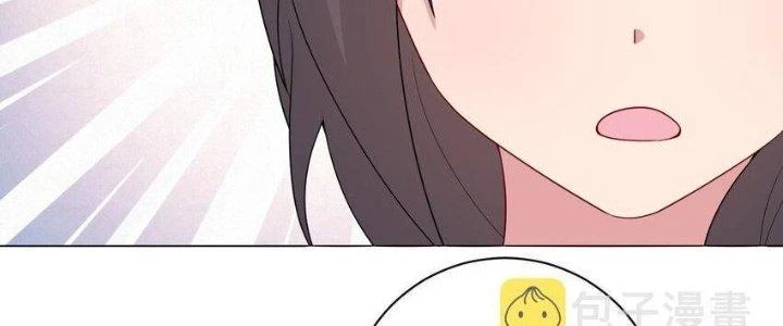 Thôn Trưởng Thôn Tân Thủ Chapter 70 - 118