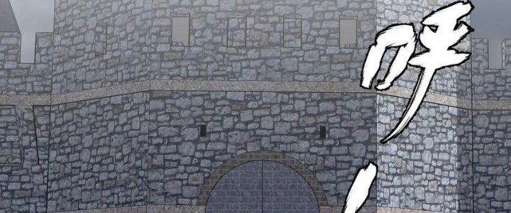 Thôn Trưởng Thôn Tân Thủ Chapter 70 - 166