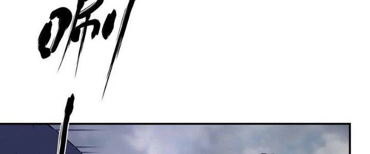 Thôn Trưởng Thôn Tân Thủ Chapter 70 - 239