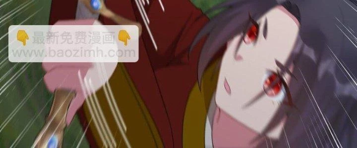 Thôn Trưởng Thôn Tân Thủ Chapter 70 - 247