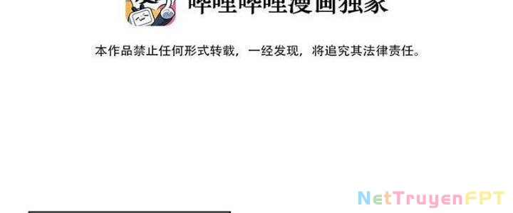 Thôn Trưởng Thôn Tân Thủ Chapter 71 - 6