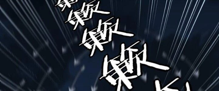 Thôn Trưởng Thôn Tân Thủ Chapter 71 - 223