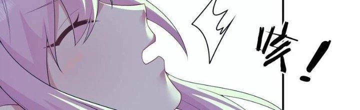 Thôn Trưởng Thôn Tân Thủ Chapter 71 - 269