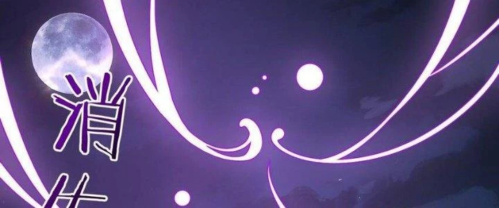 Thôn Trưởng Thôn Tân Thủ Chapter 72 - 144