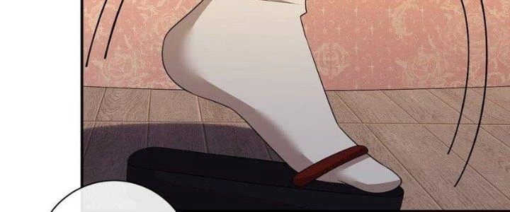 Thôn Trưởng Thôn Tân Thủ Chapter 72 - 206