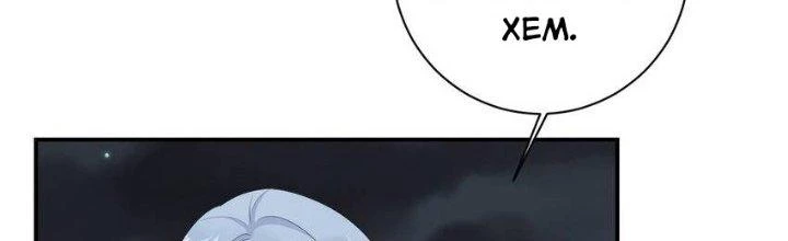 Thôn Trưởng Thôn Tân Thủ Chapter 72 - 253
