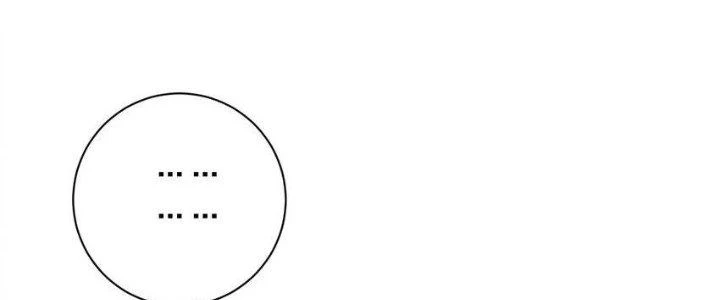 Thôn Trưởng Thôn Tân Thủ Chapter 72 - 275