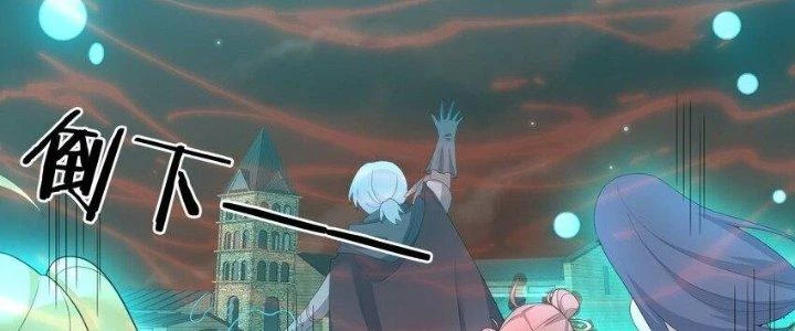 Thôn Trưởng Thôn Tân Thủ Chapter 73 - 247