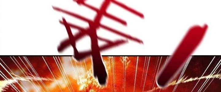 Thôn Trưởng Thôn Tân Thủ Chapter 73 - 268