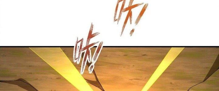 Thôn Trưởng Thôn Tân Thủ Chapter 74 - 57