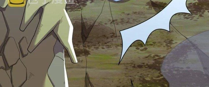 Thôn Trưởng Thôn Tân Thủ Chapter 74 - 119