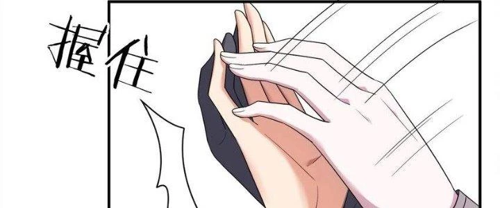 Thôn Trưởng Thôn Tân Thủ Chapter 74 - 181