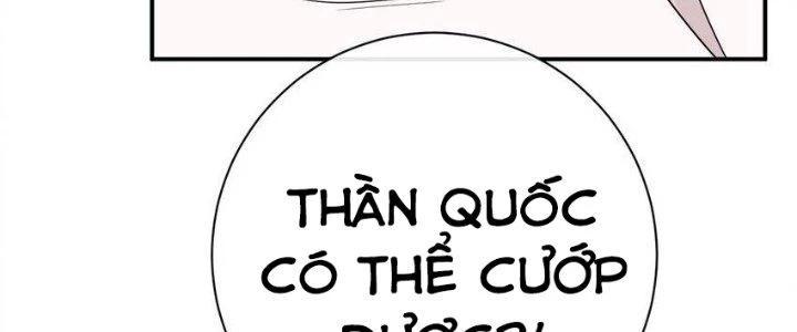 Thôn Trưởng Thôn Tân Thủ Chapter 74 - 239